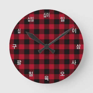 Vorlage für die koreanische Uhr, Rotes Buffalo Kar Runde Wanduhr
