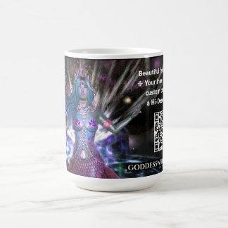 Vorlage für die Tasse-Promo-Designs - Innere Godde Kaffeetasse