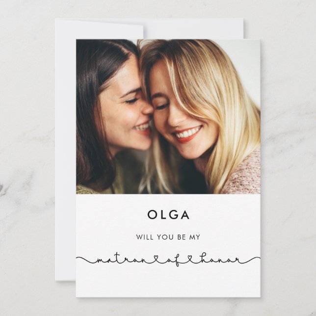 Vorschlag zur niedlichen Vernetzung von Herz Matro Einladung (Vorderseite)