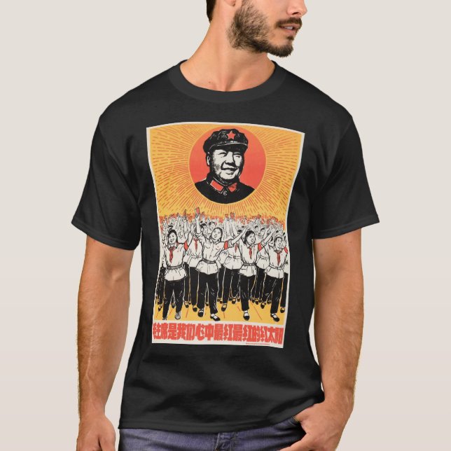 Vorsitzender Mao ist die rote Sonne T-Shirt (Vorderseite)
