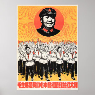 Vorsitzender Mao ist die roteste Sonne in unserem  Poster