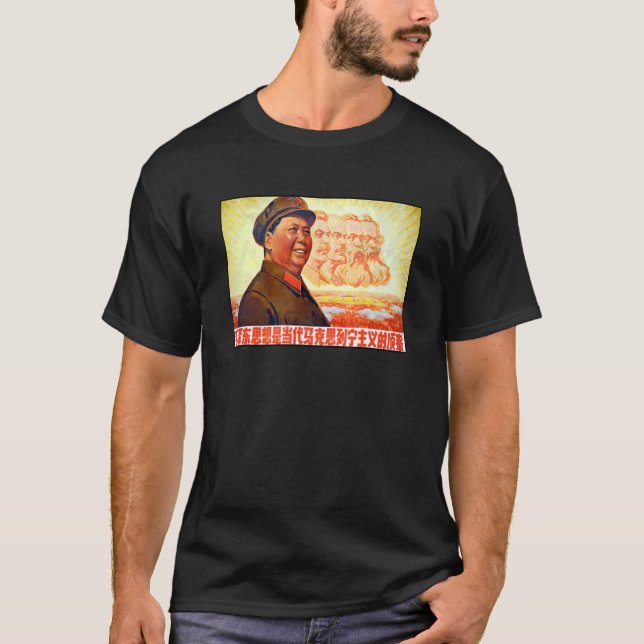 Vorsitzender Mao Zedong und andere kommunistische  T-Shirt (Vorderseite)