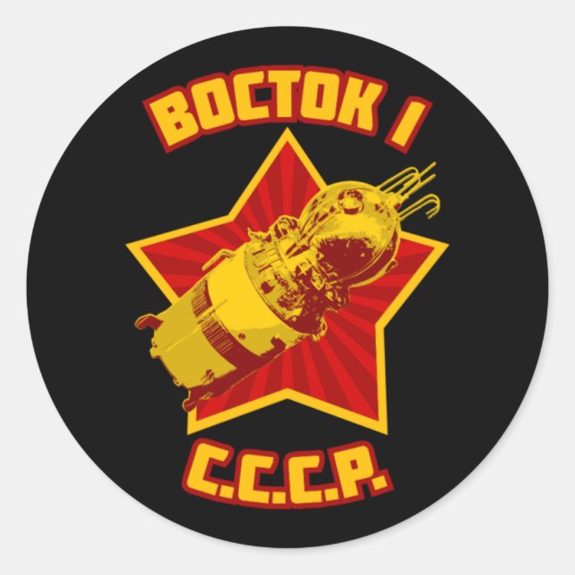 Vostok 1 Stickers (Vorderseite)