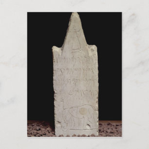 Votivstela mit einem Elefanten aus Carthage Postkarte