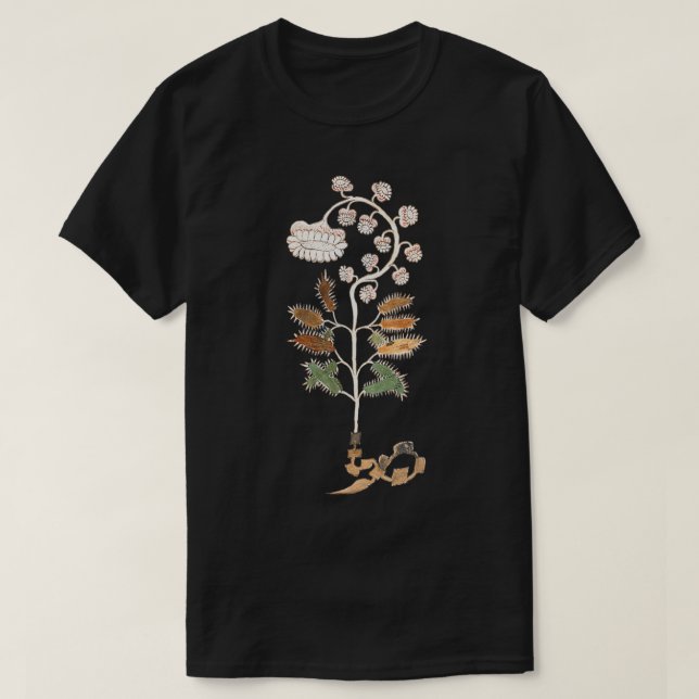 Voynich Manuscript-Pflanze-Illustration T-Shirt (Design vorne)
