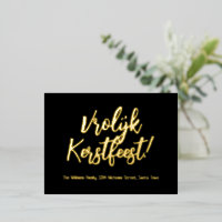 Vrolijk Kerstfeest Niederländisch Sprache frohe We