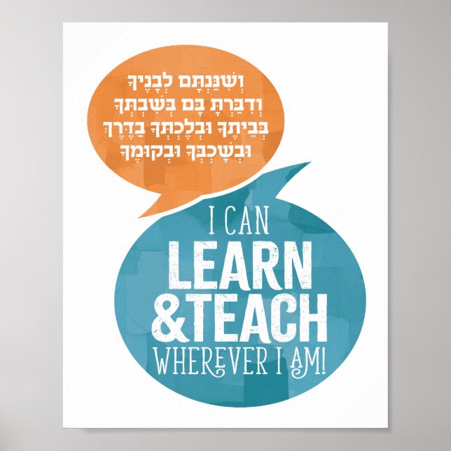 V'Shinantam Print Poster (Vorne)