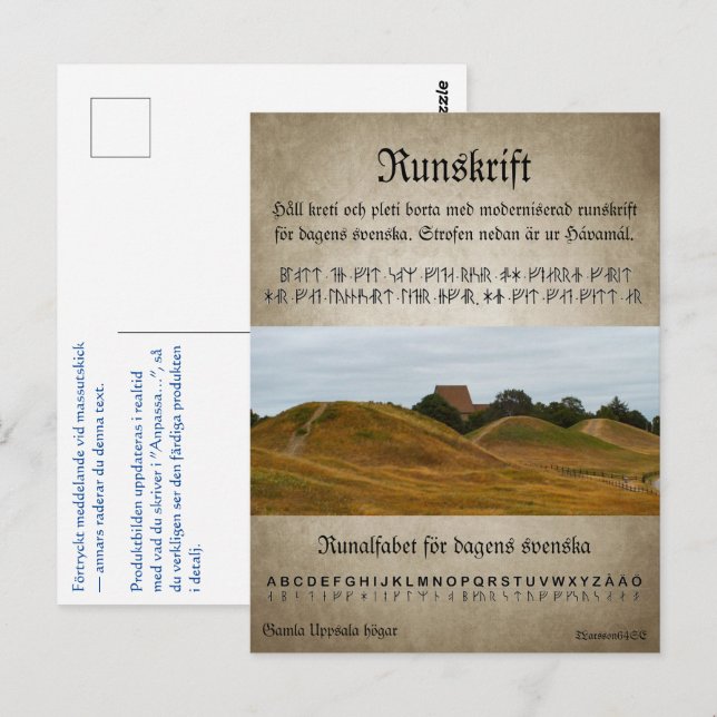 Vykort — Runskrift Postkarte (Vorne/Hinten)