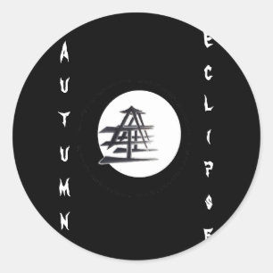 Vynl Eclipse Runder Aufkleber