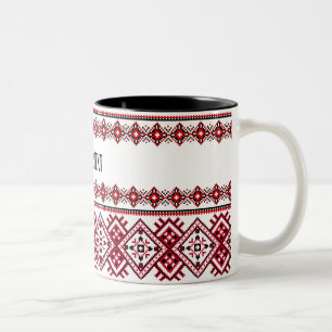 Vyshyvanka Ukrainische Stickerei Rot Schwarz Zweifarbige Tasse