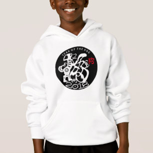 W Dog Papercut Chinesisch Neujahr 2018 Kinder H Hoodie