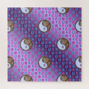 Waage & Erde Hahn Puzzle