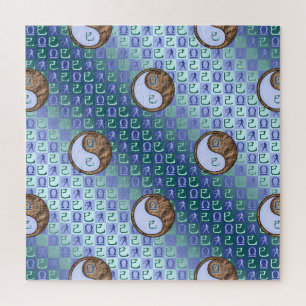 Waage & Erde Schlange Puzzle