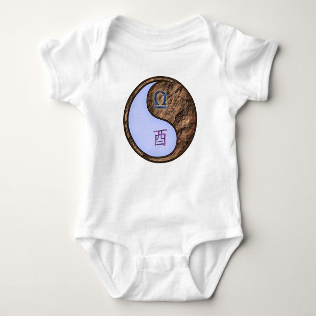 Waage & Erdhahn Baby Strampler (Vorderseite)