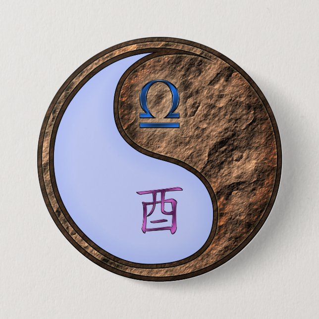 Waage & Erdhahn Button (Vorderseite)