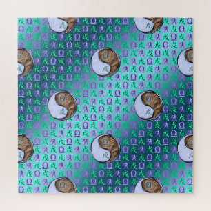 Waage & Erdhund Puzzle