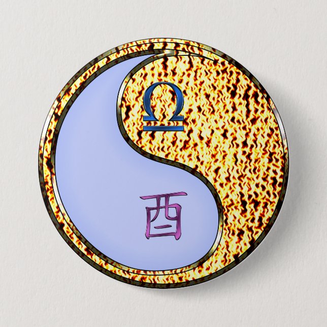 Waage & Feuer Hahn Button (Vorderseite)