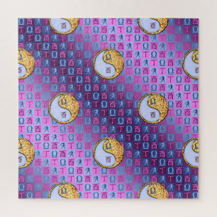 Waage & Feuer Hahn Puzzle