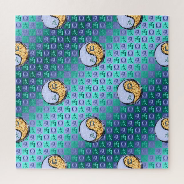 Waage & Feuerhund Puzzle (Vertikal)
