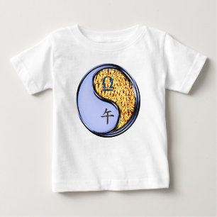 Waage & Feuerpferd Baby T-shirt
