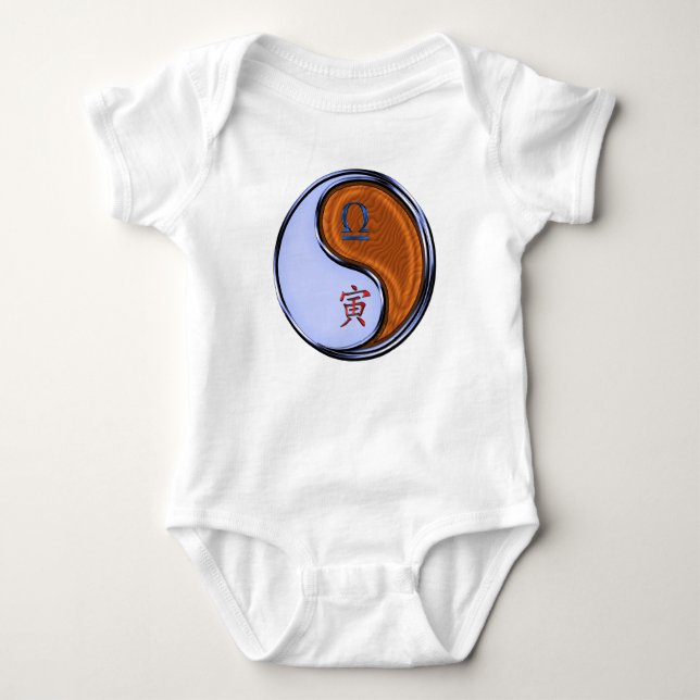 Waage & Holz Tiger Baby Strampler (Vorderseite)