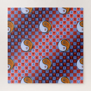 Waage & Holz Tiger Puzzle