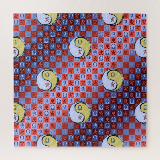 Waage & Metall-Tiger Puzzle (Vertikal)