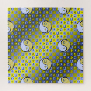 Waage & Metallaffe Puzzle