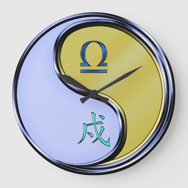Waage & Metallhund Große Wanduhr (Vorderseite)
