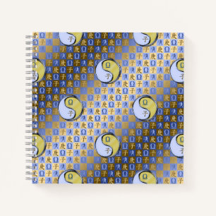 Waage & Metallratte Notizbuch