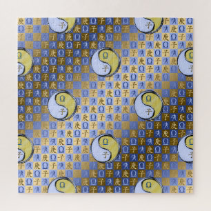 Waage & Metallratte Puzzle