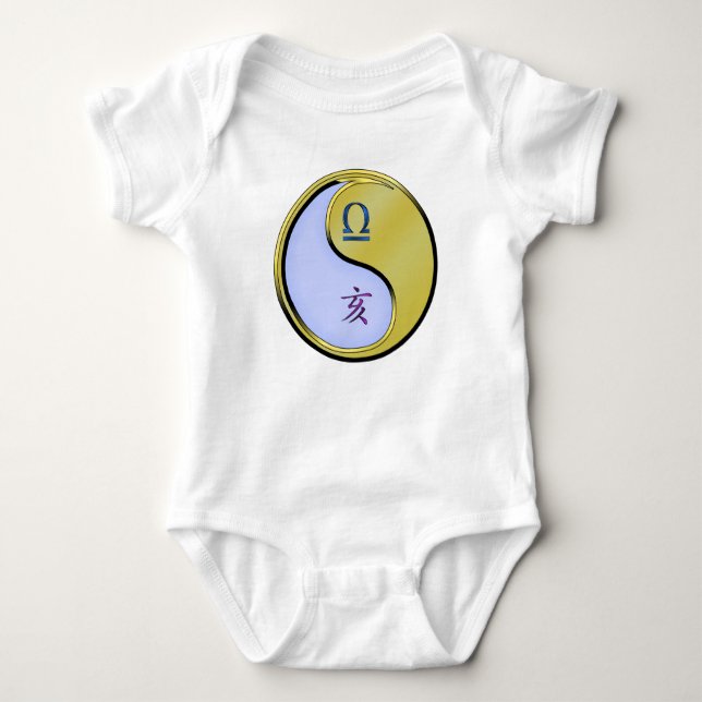 Waage & Metallschwein Baby Strampler (Vorderseite)