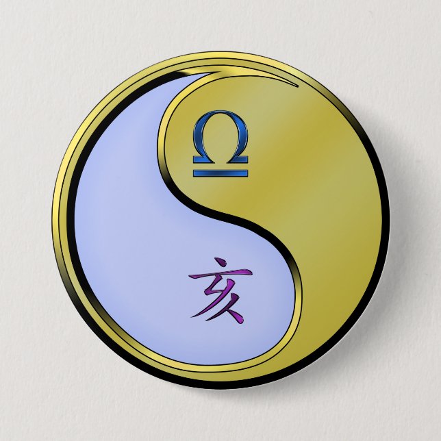 Waage & Metallschwein Button (Vorderseite)