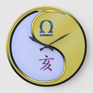Waage & Metallschwein Große Wanduhr