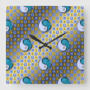 Waage & Wasser-Drache Quadratische Wanduhr