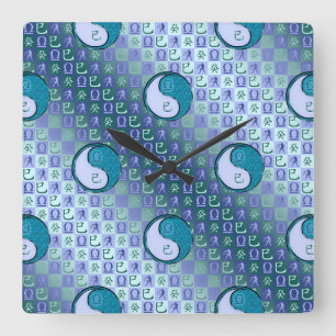 Waage & Wasser Schlange Quadratische Wanduhr