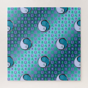 Waage & Wasserhund Puzzle
