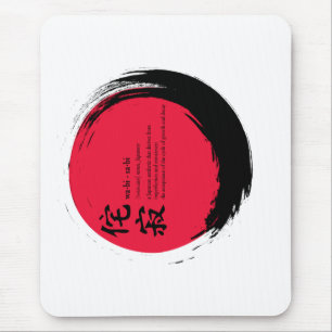 Wabi-Sabi Definition Mousepad