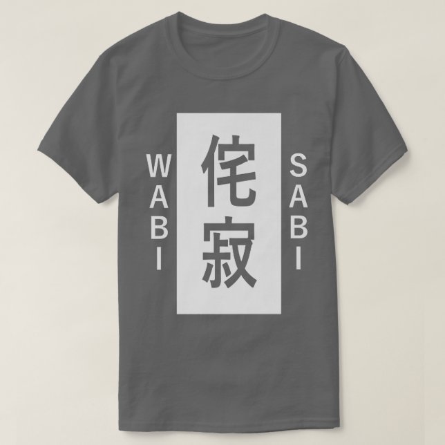 Wabi-Sabi Imperfect Beauty Japanese Life Concept - T-Shirt (Design vorne)