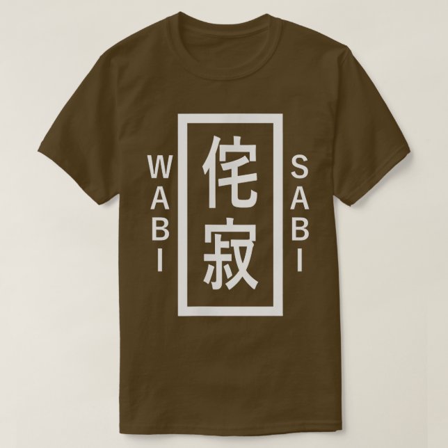 Wabi-Sabi Imperfect Beauty Japanese Life Concept - T-Shirt (Design vorne)