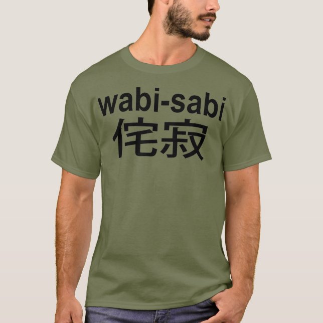 wabi sabi japanese Unvollkommenheit Stil T-Shirt (Vorderseite)