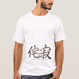 Wabi-Sabi Kanji T-Shirt