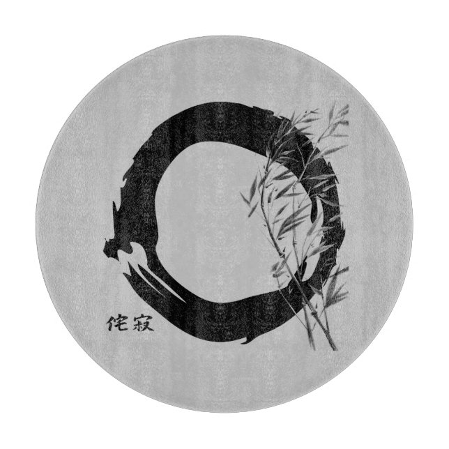 Wabi Sabi Schneidebrett (Vorderseite)