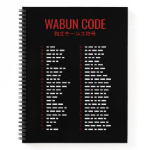 Wabun Code 和文モールス符号 Morse Spiral Notebook
