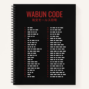 Wabun Code 和文モールス符号 Morse Spiral Notizbuch
