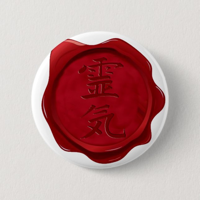 Wachs-Siegel - REIKI Button (Vorderseite)