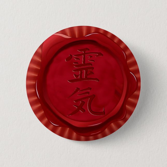 Wachs-Siegel - REIKI | Rote Blume Button (Vorderseite)