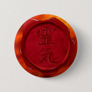 Wachs-Siegel - REIKI Rote Brandwellen Button