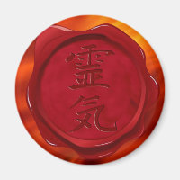 Wachs-Siegel - REIKI | Rote Brandwellen
