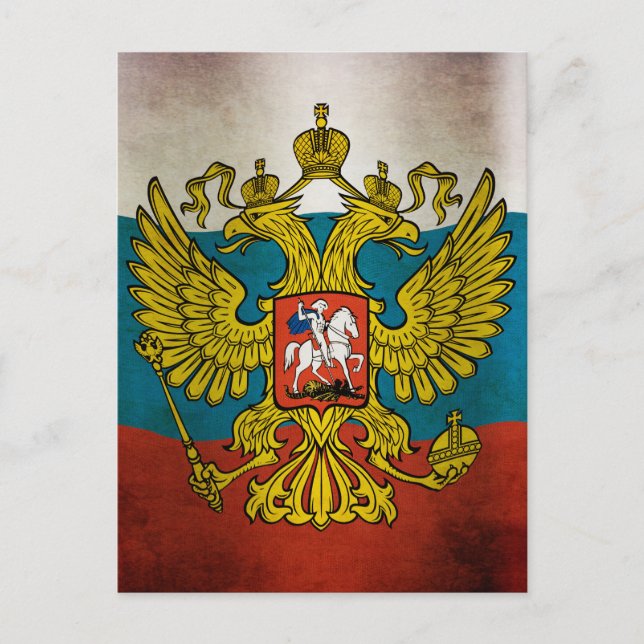 Wachsende Flagge Russlands Postkarte (Vorderseite)
